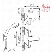 Bateria prysznicowa Ferro Vasto chrom