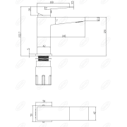 OMNIRES FRESH FR7110MCR | Bateria umywalkowa chromowana, minimalistyczny design, oszczędność wody